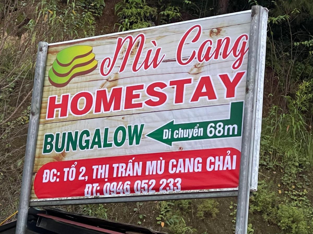 Mu Cang Homestay Lao San Chay Экстерьер фото